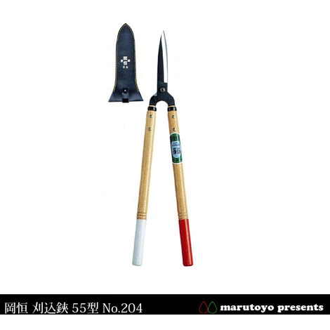 Okatsune 214 Heckenschere Mit Langem Griff, Mittellanger Klinge 1 Okatsune 214 Heckenschere Mit Langem Griff, Mittellanger Klinge