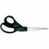 FISKARS GERMANY GMBH Fiskars Essential Universalschere, Schere, Küchenschere, Küchenhelfer, Kunststoff / Edelstahl, 21 Cm, 1023817