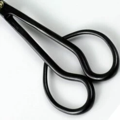 BARES 180 Mm (7 Zoll) In Japan Hergestellte Bonsai-Schere, Japanische Bonsai-Gartengeräte, Gartenschere - Langer Schwarzer Griff -Angebote Schneidwerkzeug Store 39455118 3