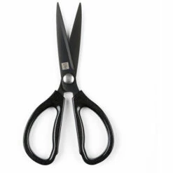 HUOHOU Kuchenschere Edelstahlschere Mehrzweckschere Werkzeug Korrosionsschutz Fur Fleisch Gemuse Krauterschere Multifunktionales Kuchenwerkzeug