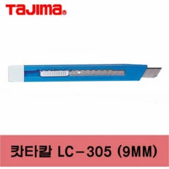 TAJIMA Kunststoff-Cutter 9 Mm, 3-fabrig, 60 Stk. im Display -Angebote Schneidwerkzeug Store 61348548 4