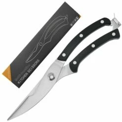 WERKZEUGE Multifunktionale Küchenschere – Geflügelschere Gesamtlänge 25,5 Cm – Edelstahlschere Zum Schneiden Von Hühnern, Knochen, Fleisch, Kräutern, Gemüse