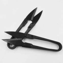 HEGUYEY Zweiteilige Multifunktionale Schneiderschere In U-Form, Hochwertige Kreuzstich-Fadenkopfschere Für Den Haushalt, Kleine Nähschere, Mini-Federschere, Sehr Gut Geeignet Für Bastelarbeiten -Angebote Schneidwerkzeug Store 64880999 3