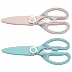 Kueatily Küchenschere, 2 Hochleistungs-Multifunktions-Küchenscheren