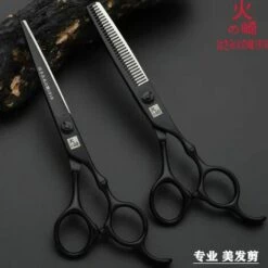 FUIENKO 2021 Japan Original 6,0 Friseur Schere Professional Barber Schere Set Haar Schneiden Schere Schere Haarschnitt,Suit Black