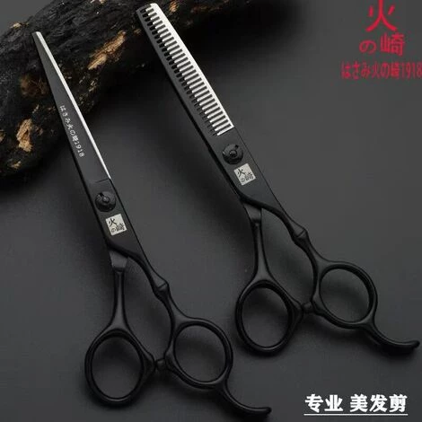 FUIENKO 2021 Japan Original 6,0 Friseur Schere Professional Barber Schere Set Haar Schneiden Schere Schere Haarschnitt,Suit Black 2 FUIENKO 2021 Japan Original 6,0 Friseur Schere Professional Barber Schere Set Haar Schneiden Schere Schere Haarschnitt,Suit Black – Bild 2