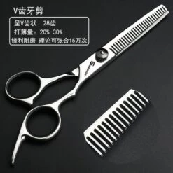 Fuienko Professional Barber Scissors Hairdressing Scissors Rotary Handle Flat Scissors Bangs Scissors Barber Shop Accessories,6 Inch Thin
