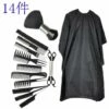 FUIENKO 14 Teile/satz Friseur Schere Kit Professional Hair Schneiden Schere Schere Mit Haar Kämme Cape Haar Pinsel Für Salon Friseure,Black,Vereinigten Staaten