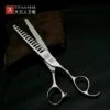 FUIENKO Titan Professional Hair Schere Schneiden Salon Scissor Barber Ausdünnung Schere Friseur Schere,T3140-thinning,CHINA
