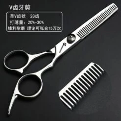 6/7 Zoll Japanischen Fuienko 440c Heißer Verkauf Friseur Schere Für Schönheit Salon Friseur Schere Feine,6 Inch Thin