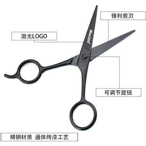 FUIENKO Bluezoo Schwarz 12,2 Cm Gesichts Haar Nase Haar Bart Augenbrauen Edelstahl Friseur Schere Barber Schere,Black 4 FUIENKO Bluezoo Schwarz 12,2 Cm Gesichts Haar Nase Haar Bart Augenbrauen Edelstahl Friseur Schere Barber Schere,Black – Bild 4