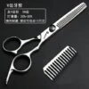 FUIENKO Barber Schere Professionelle Hohe Qualität 6,0 Zoll Friseur Schere Schneiden Haar Präzision Set Barber Shop Salon Schere,6 Inch Thin