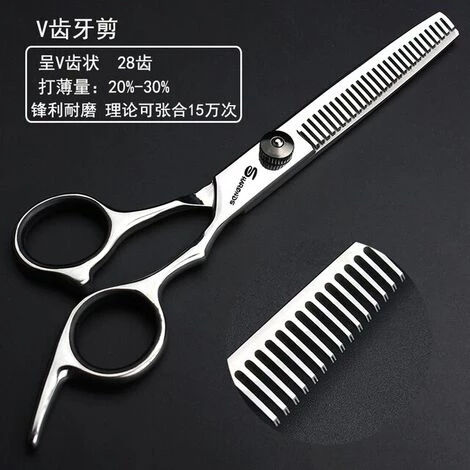 FUIENKO Barber Schere Professionelle Hohe Qualität 6,0 Zoll Friseur Schere Schneiden Haar Präzision Set Barber Shop Salon Schere,6 Inch Thin 1 FUIENKO Barber Schere Professionelle Hohe Qualität 6,0 Zoll Friseur Schere Schneiden Haar Präzision Set Barber Shop Salon Schere,6 Inch Thin