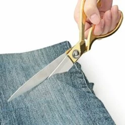 JUNJUN Nähschere, Scharf Und Langlebig, Präziser Schnitt, Angenehm Im Griff, 26 Lang, Golden, Geeignet Für Langstreckenschnitt -Angebote Schneidwerkzeug Store 68012242 5